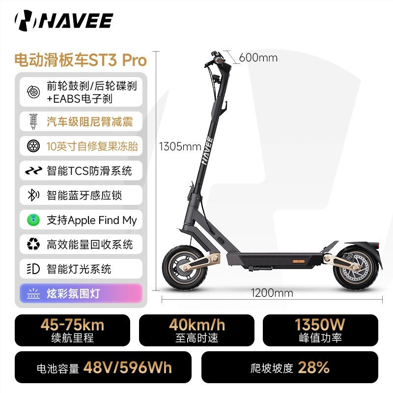 2025070819070750350