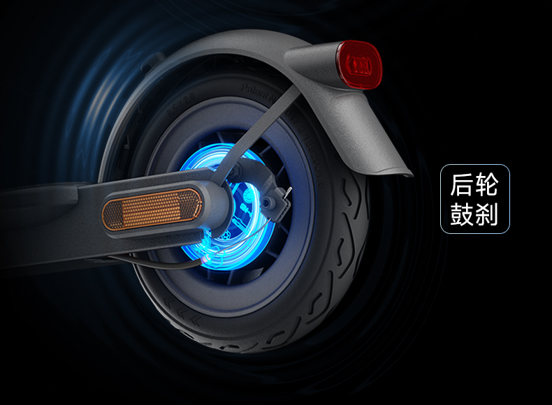 Easyride-20详情页_11