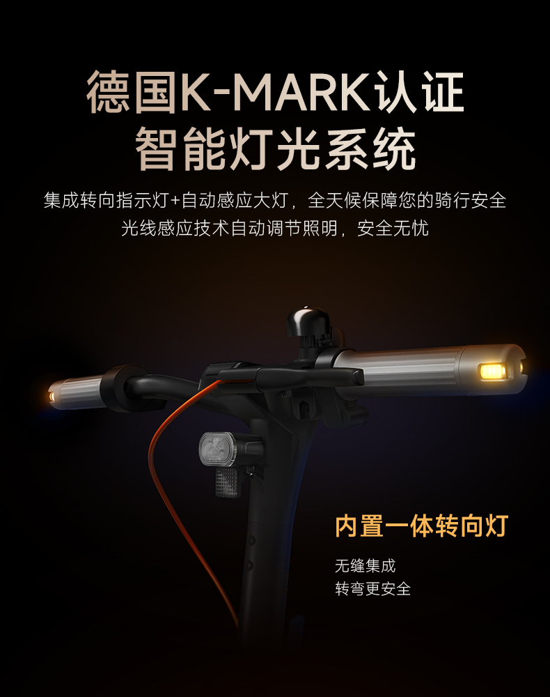 GT3-Max详情页_14