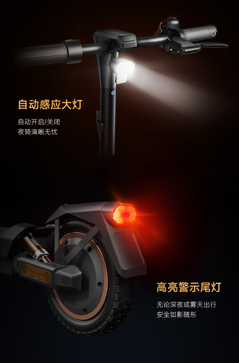 GT3-Max详情页_15