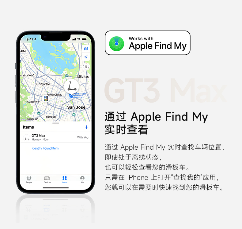 GT3-Max详情页_19