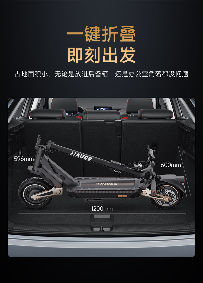 ST3-Pro详情 (12)