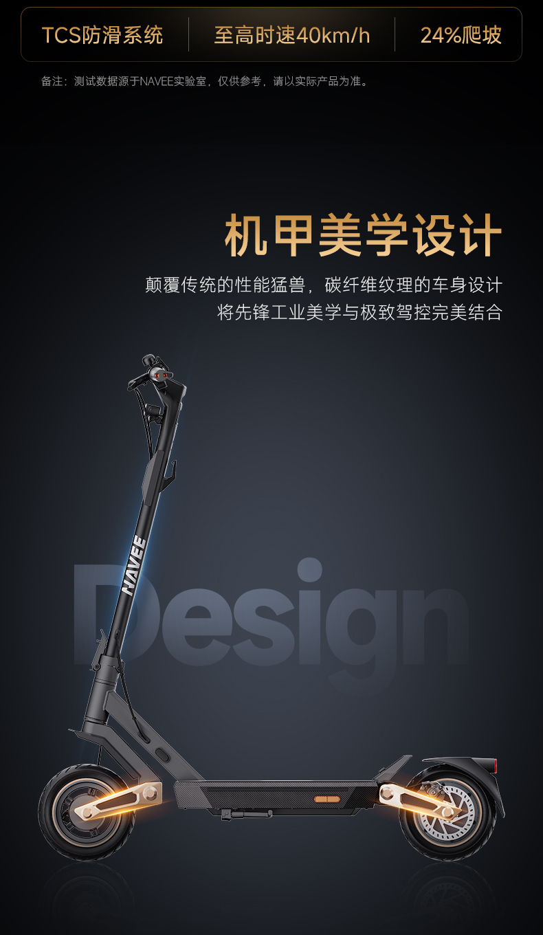 ST3详情页_03