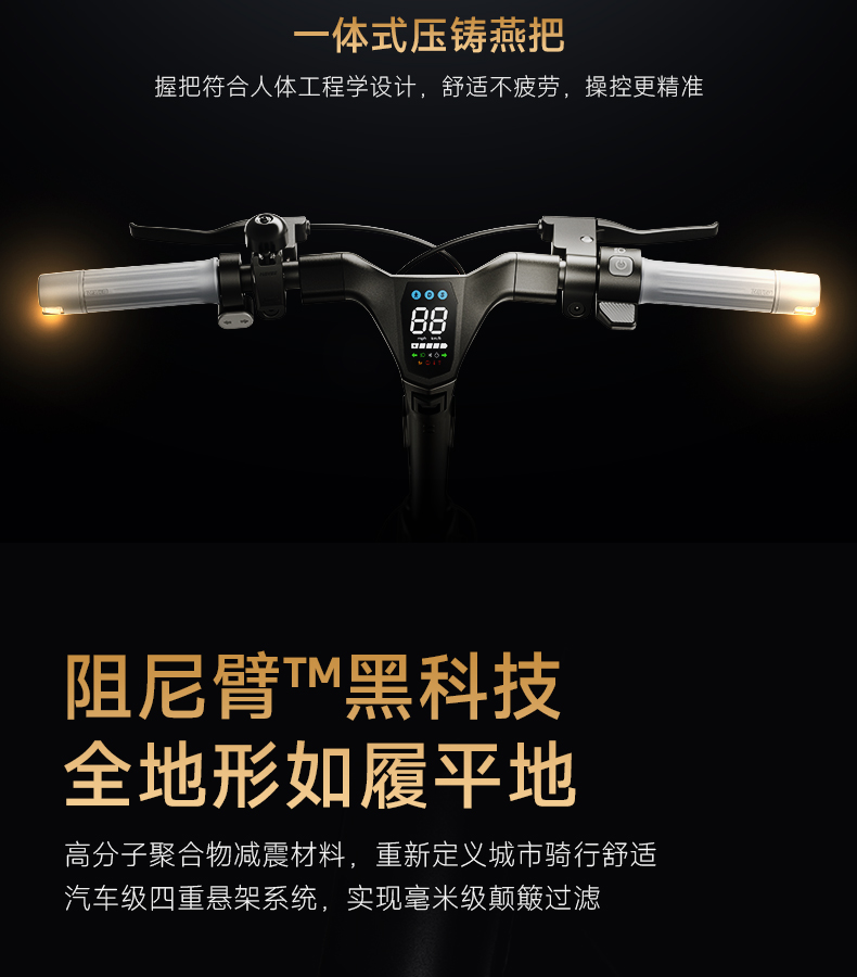 ST3详情页_04