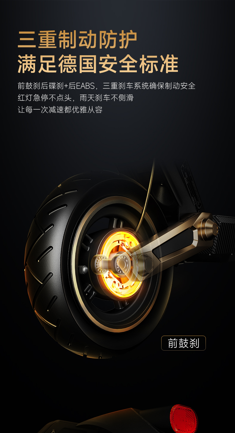 ST3详情页_13