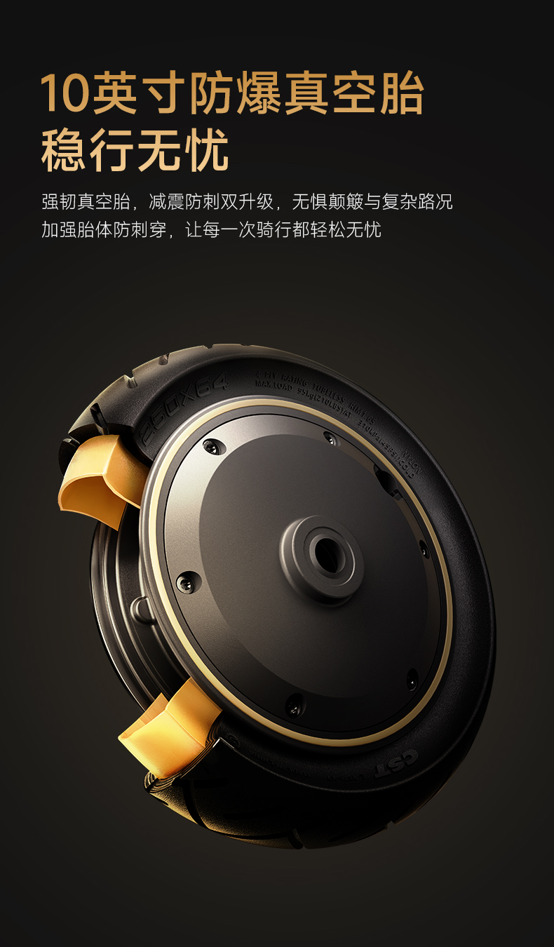 ST3详情页_15