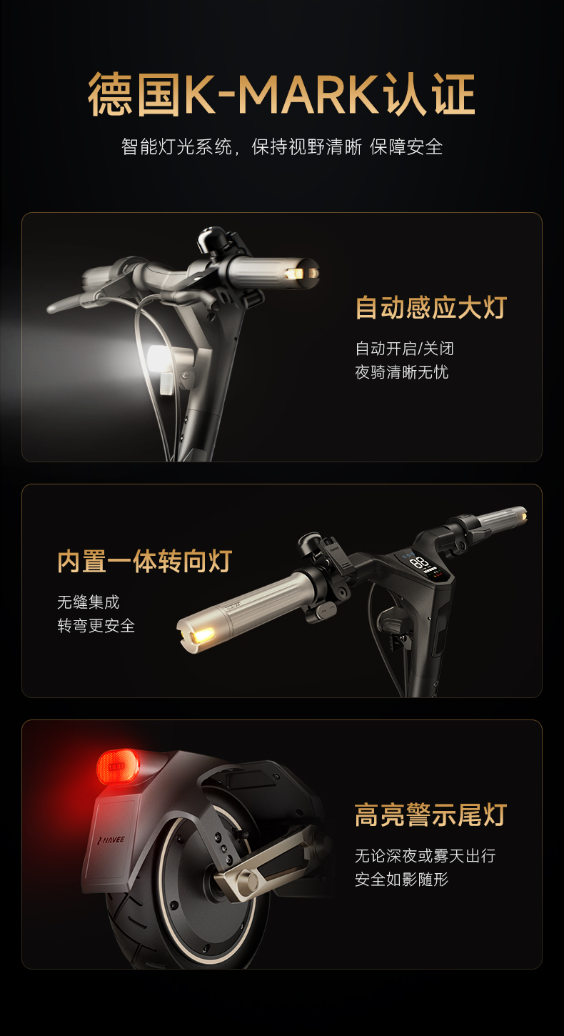 ST3详情页_19