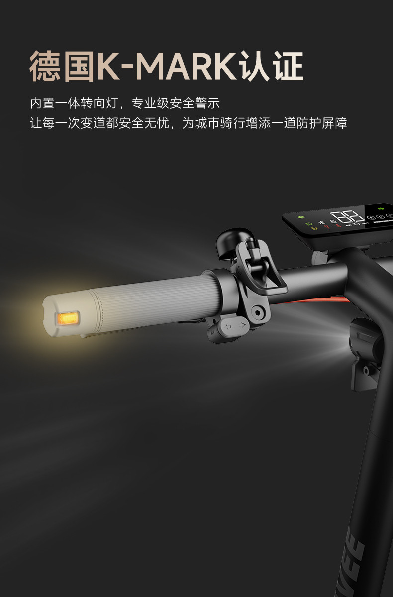 V50i-Pro-II详情页_17